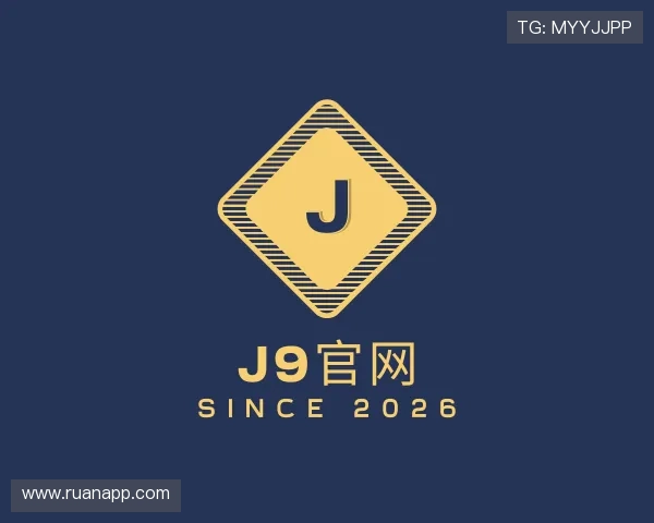 发现J9官网